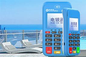鄯善公司POS机